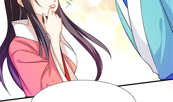 🍹何故为卿狂 第97话 易容 第19页