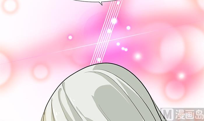 🍹何故为卿狂 第97话 易容 第21页