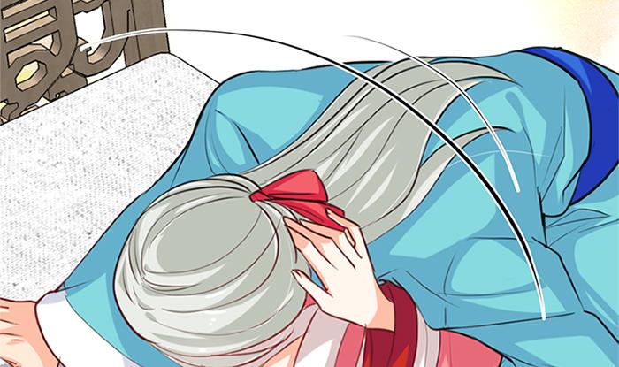 🍹何故为卿狂 第97话 易容 第25页