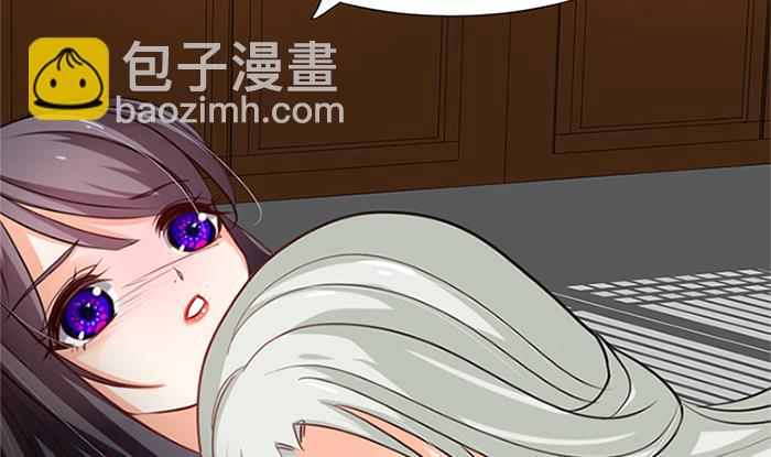🍹何故为卿狂 第97话 易容 第32页