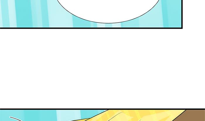 🍹何故为卿狂 第97话 易容 第46页
