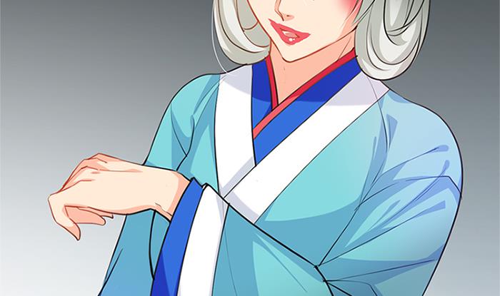 🍹何故为卿狂 第97话 易容 第5页