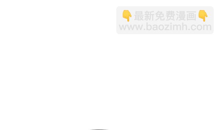 🍹何故为卿狂 第97话 易容 第7页