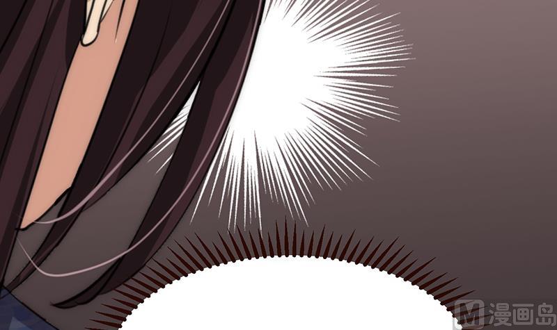 🍹何故为卿狂 第99话 围剿 第15页