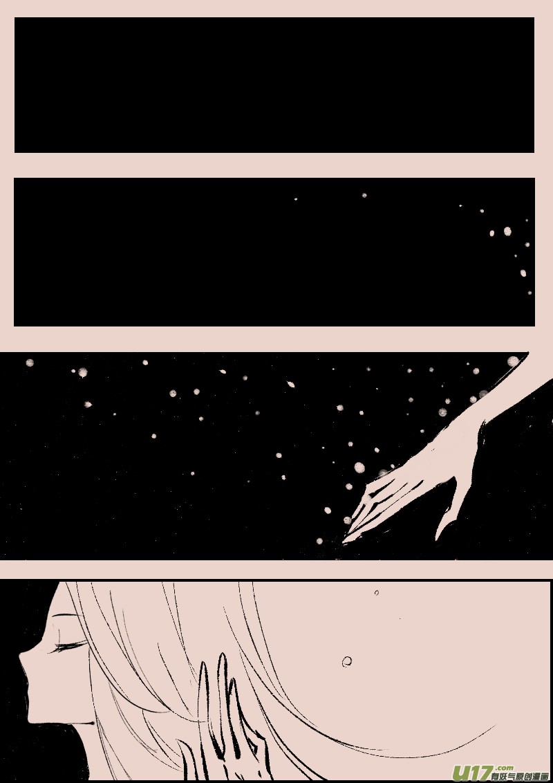 第87话  厄比斯6-第101话