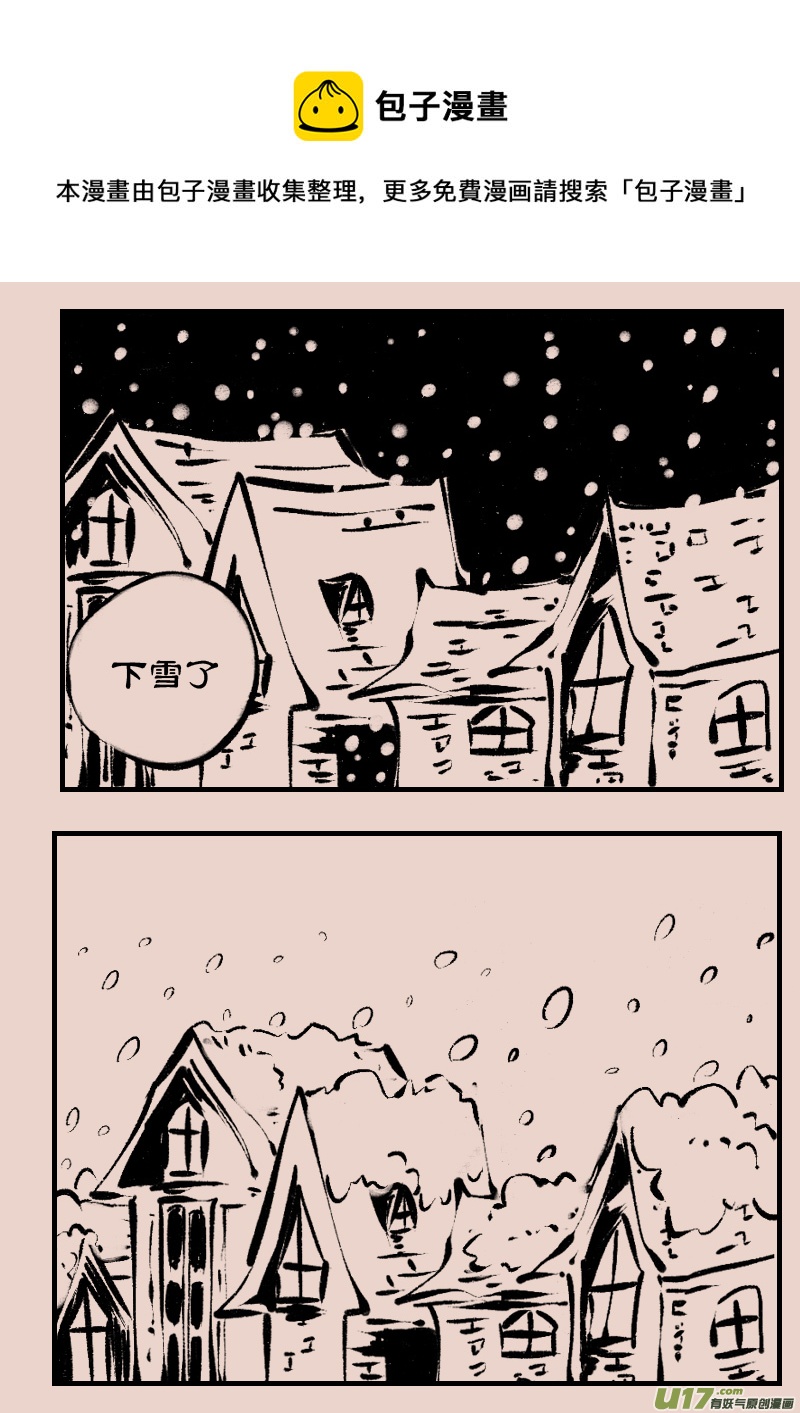 第93话  巷尾的猫2-第107话