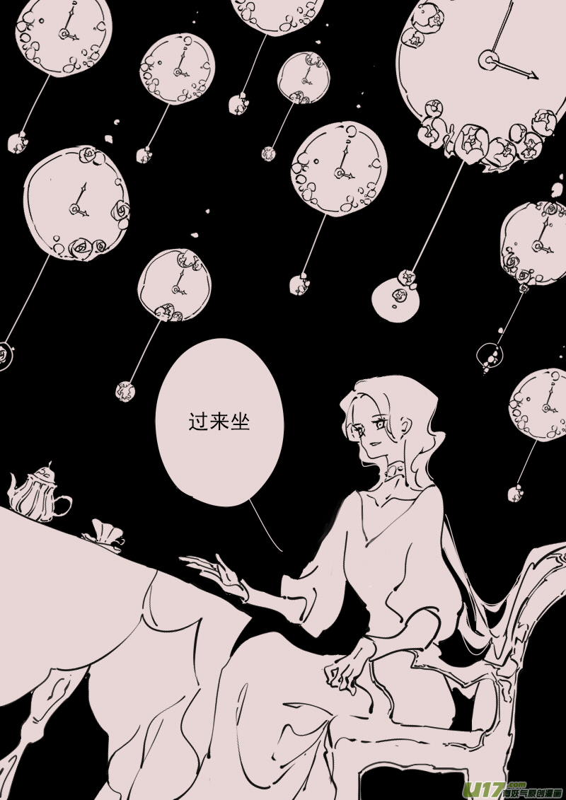 第151话  安特利斯2-第165话