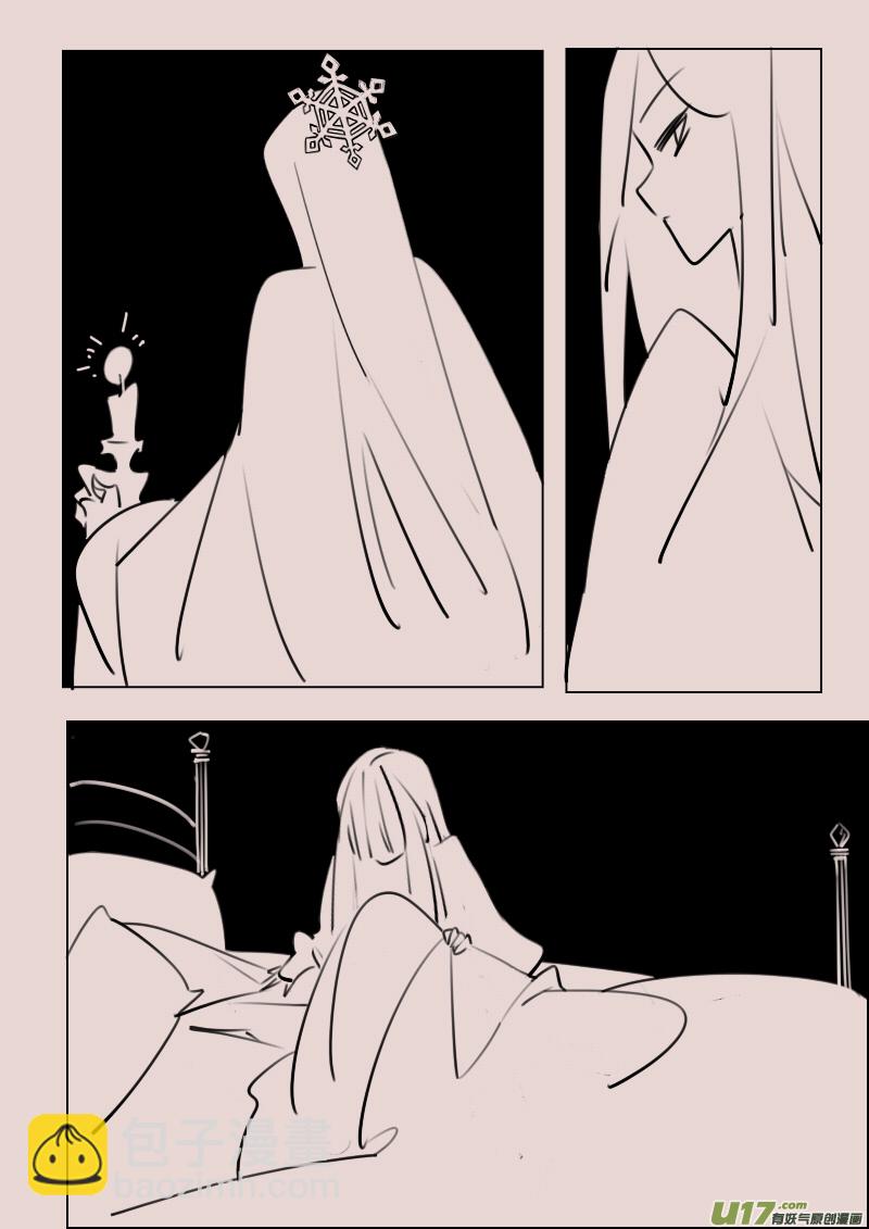 第169话 雪-第183话