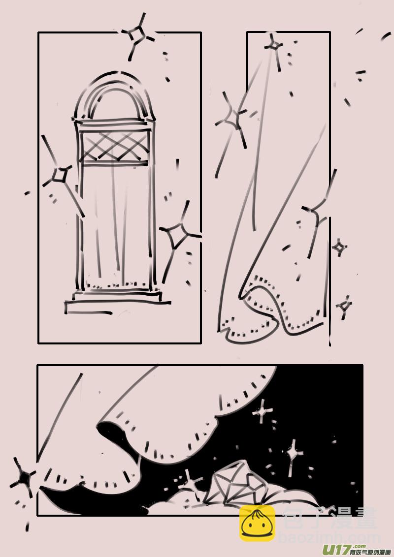 第193话 梦境的女巫10-第207话