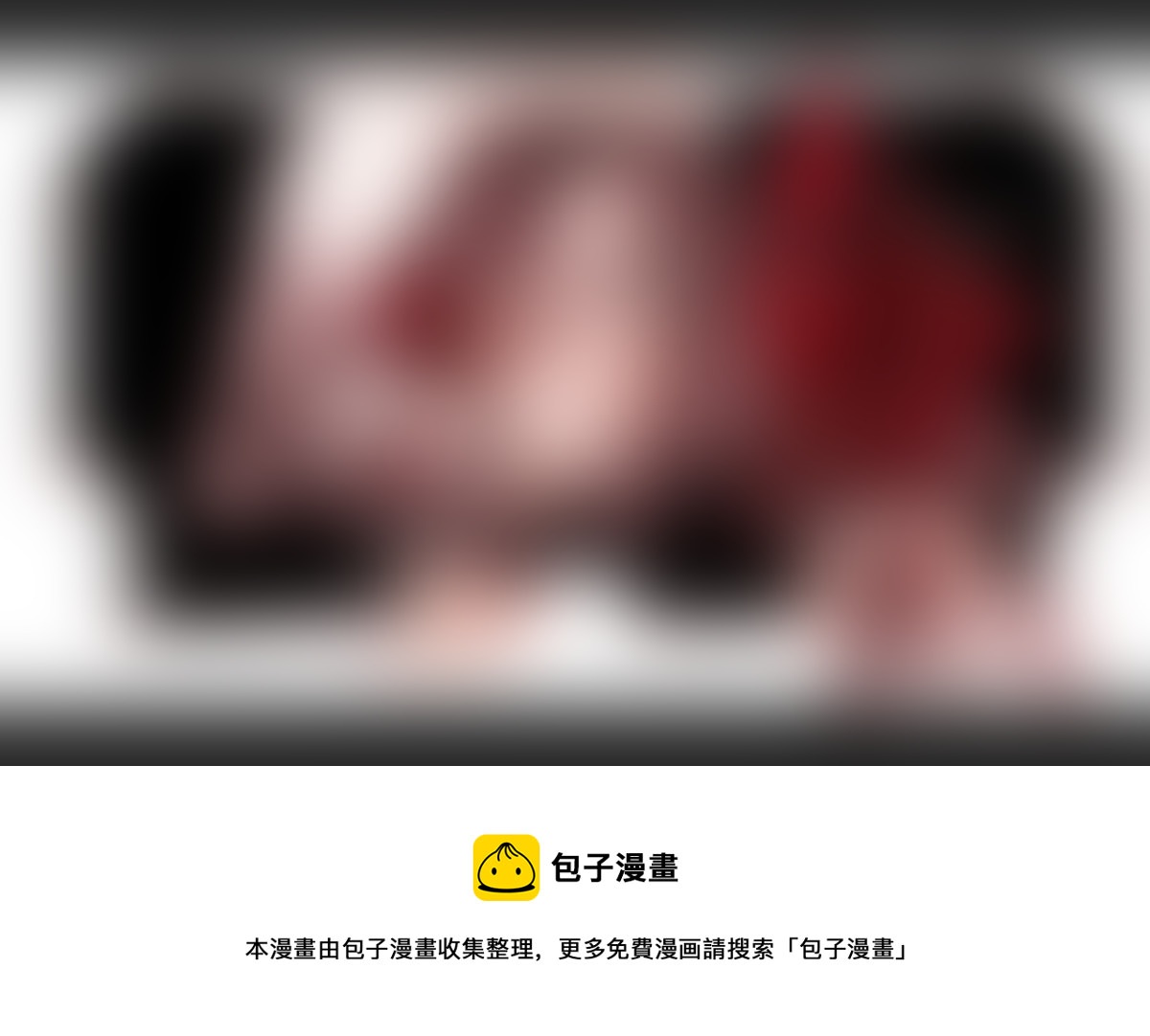 魔法师7：深夜-第219话