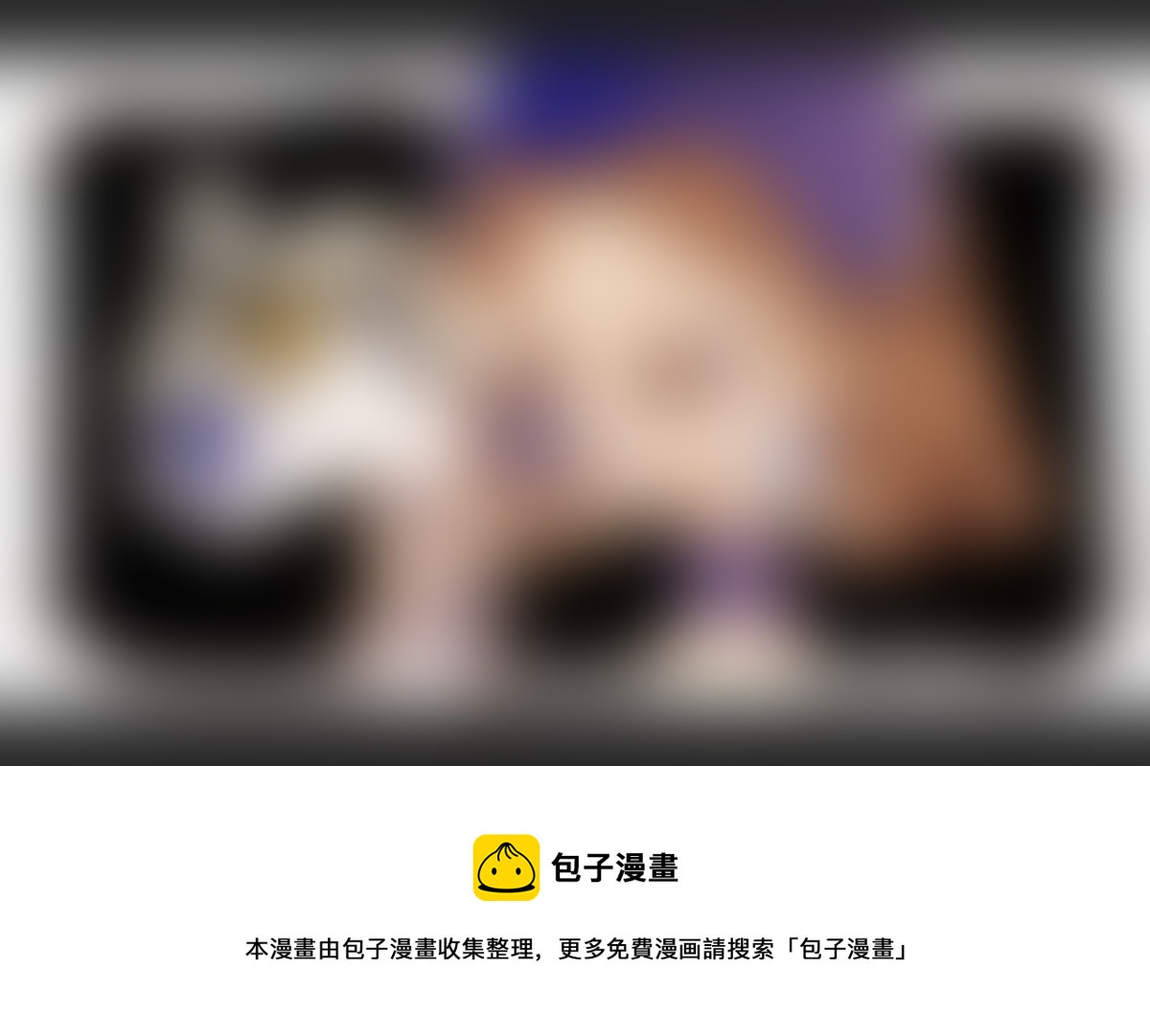 15：殉情旅店-第227话