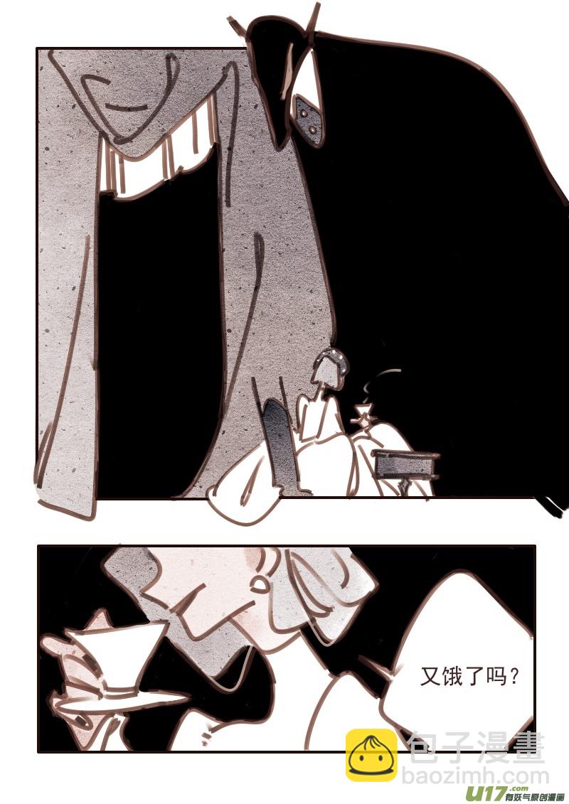 25：两个凶手-第237话