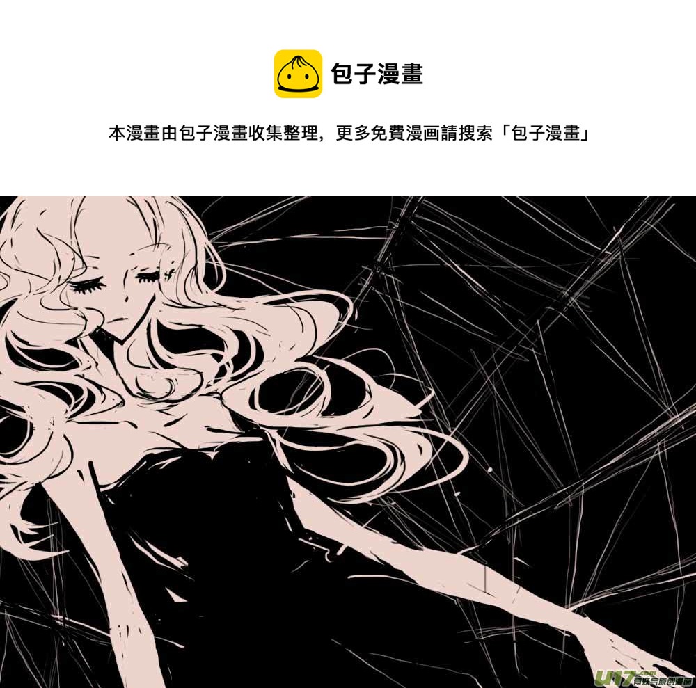 第46话   女巫之夜3-第55话