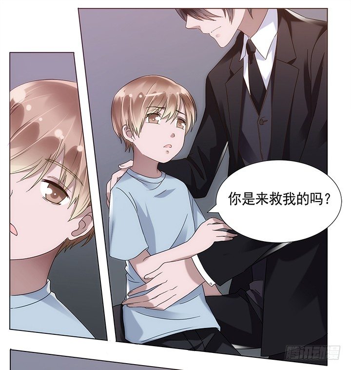 预告(1/3)-第1话