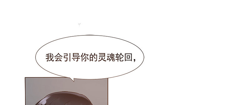 预告(1/3)-第1话