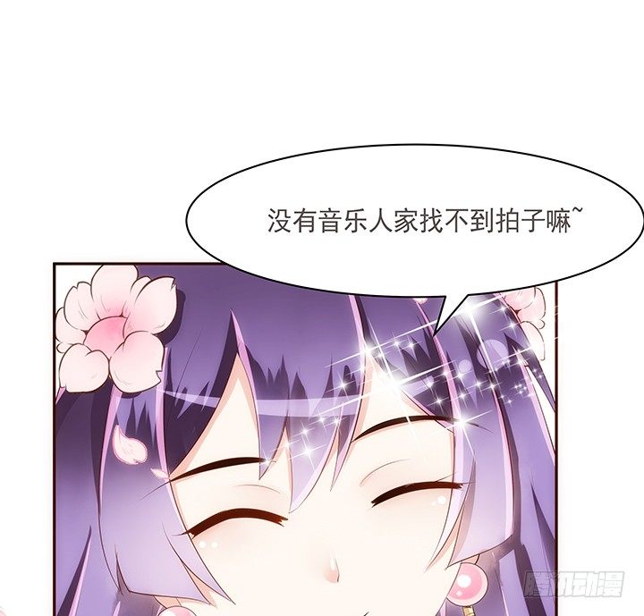 10话 你为什么会如此悲伤(1/2)-第11话