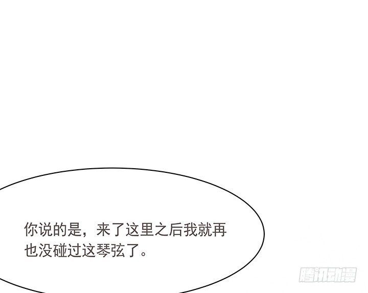 10话 你为什么会如此悲伤(1/2)-第11话