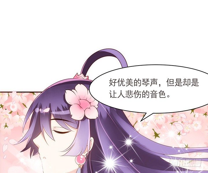 10话 你为什么会如此悲伤(1/2)-第11话