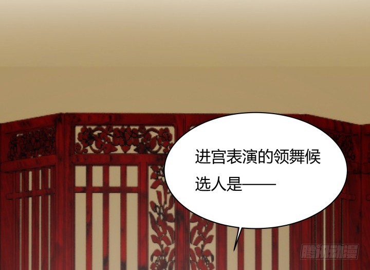 100话 本小姐重重有赏(1/3)-第99话