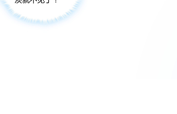 100话 本小姐重重有赏(1/3)-第99话