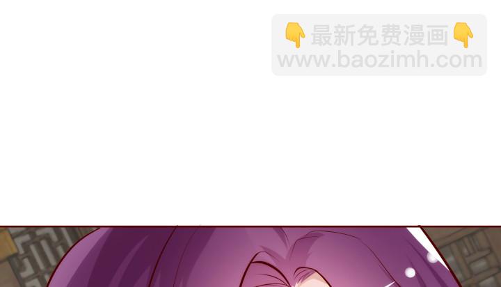 103话 真是拿你没办法(1/3)-第101话