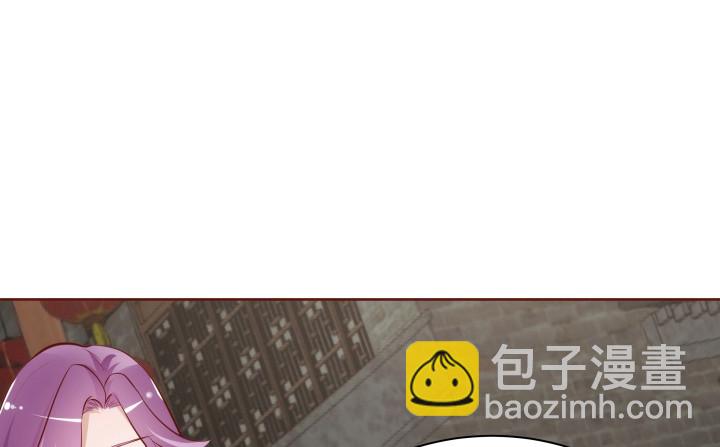 103话 真是拿你没办法(1/3)-第101话