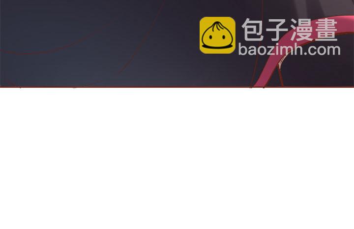 105话 你想对我怎样？！(1/3)-第103话