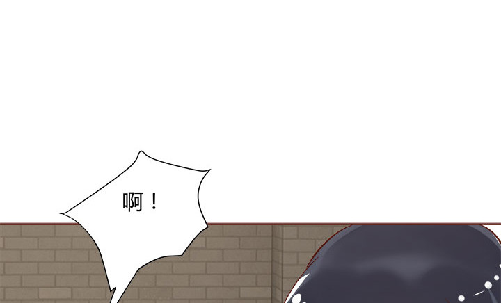 105话 你想对我怎样？！(1/3)-第103话