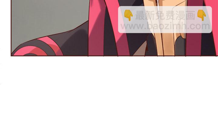 105话 你想对我怎样？！(1/3)-第103话