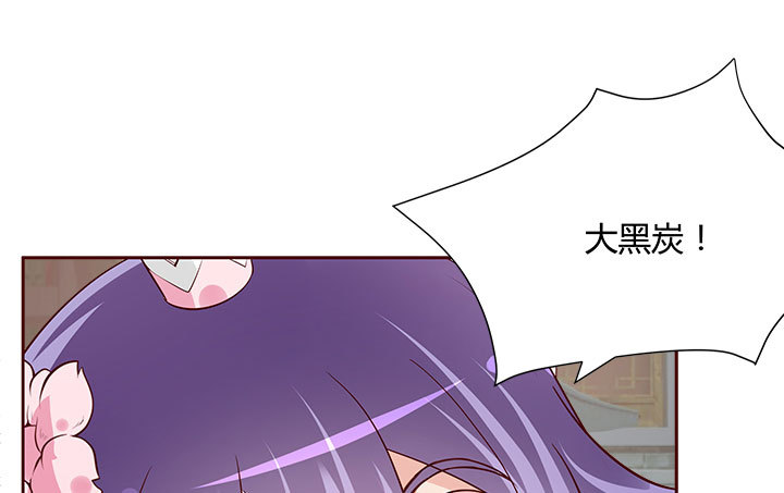 107话 凭实力取胜(1/3)-第105话