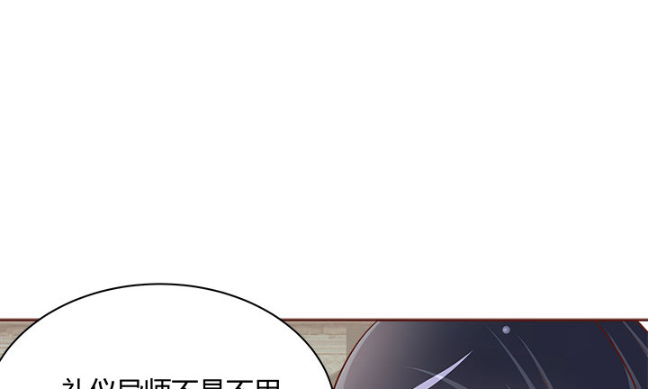 107话 凭实力取胜(1/3)-第105话