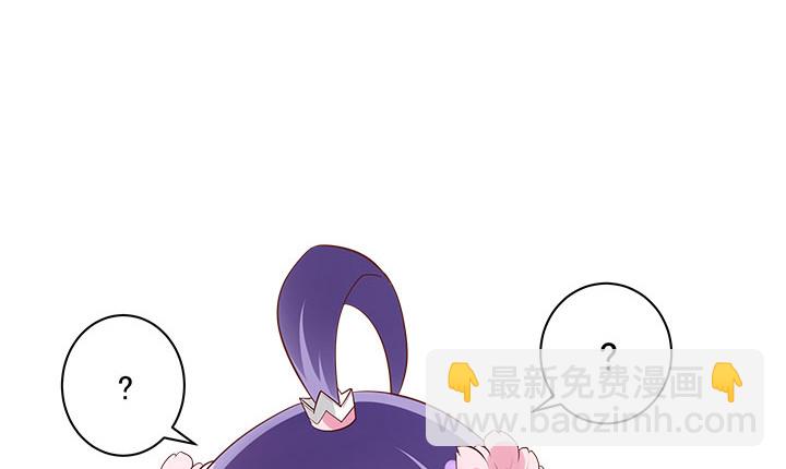 107话 凭实力取胜(1/3)-第105话