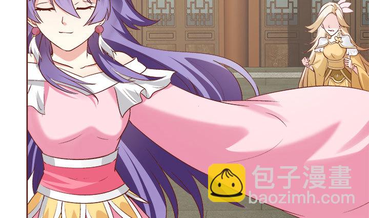 107话 凭实力取胜(1/3)-第105话