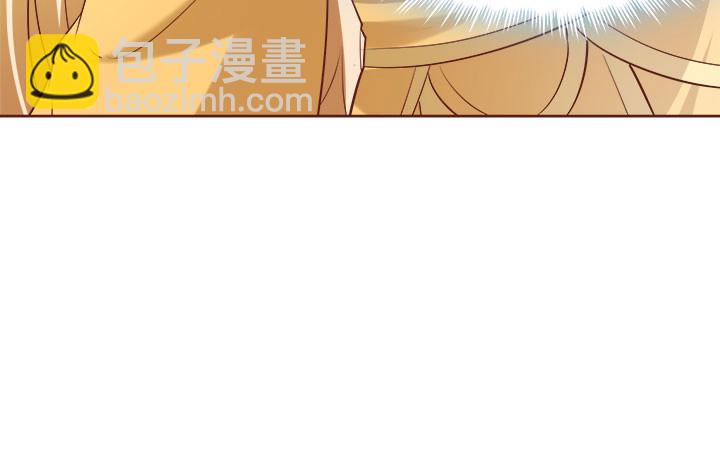 107话 凭实力取胜(1/3)-第105话