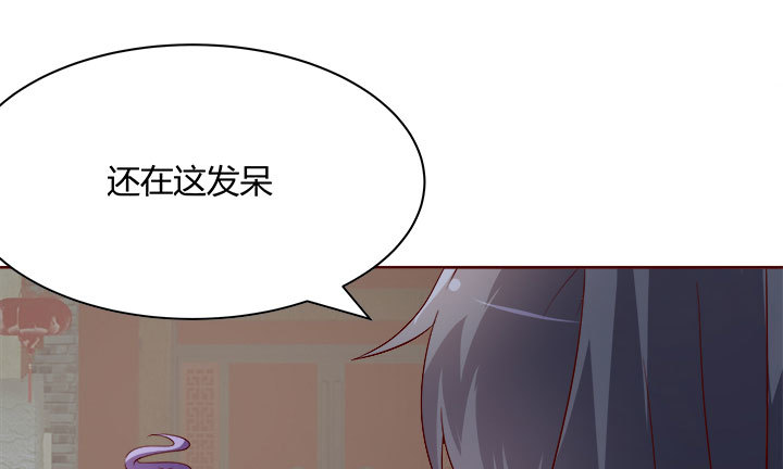 107话 凭实力取胜(1/3)-第105话