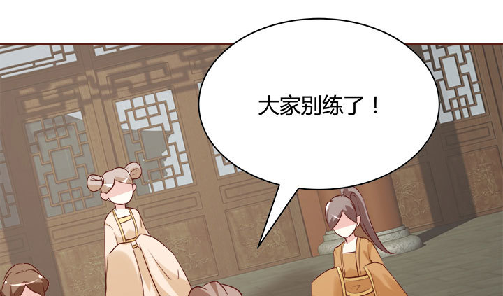 107话 凭实力取胜(1/3)-第105话
