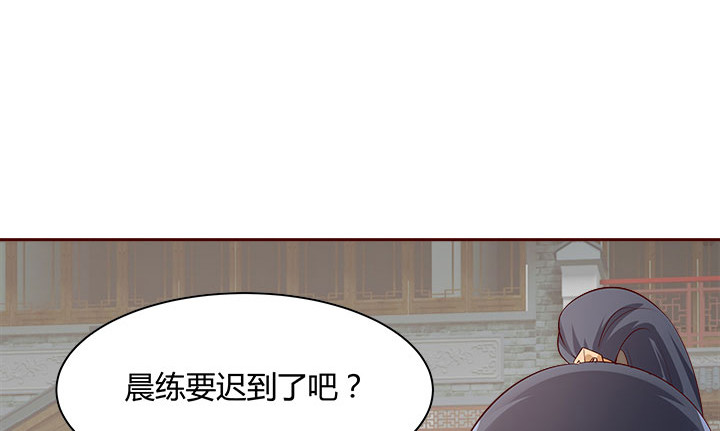 107话 凭实力取胜(1/3)-第105话