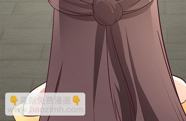 109话 我有我的手段(1/4)-第107话