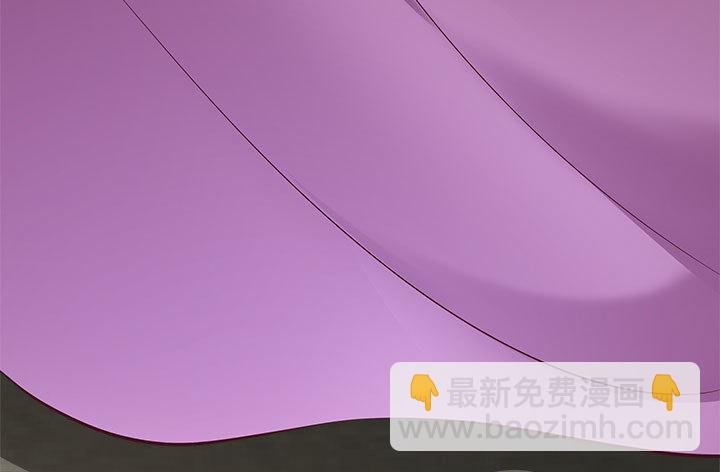 109话 我有我的手段(1/4)-第107话