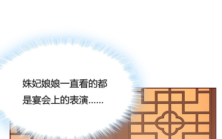 109话 我有我的手段(1/4)-第107话