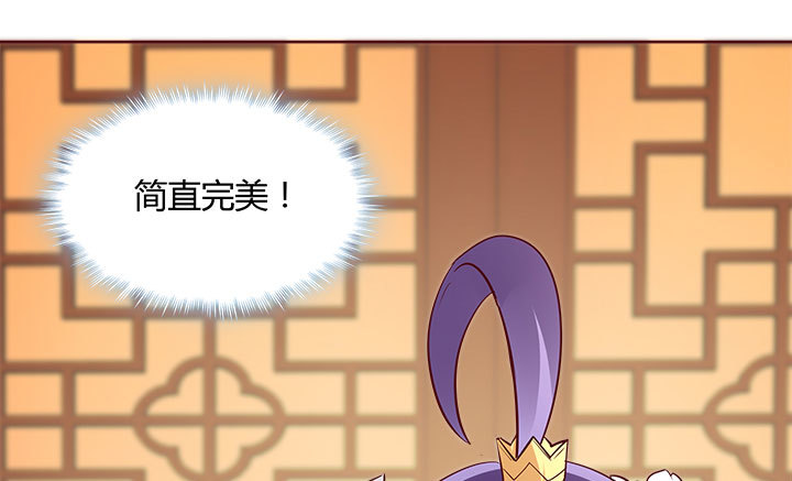 109话 我有我的手段(1/4)-第107话