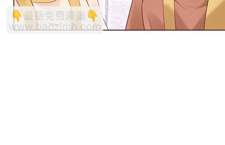 109话 我有我的手段(1/4)-第107话