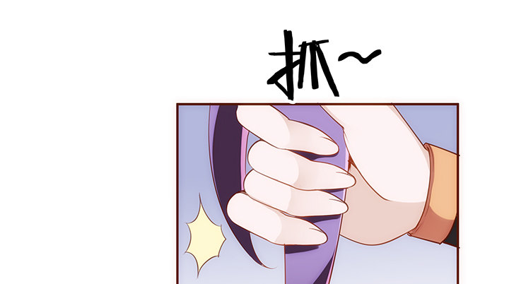 12话 未婚先孕是不对的(1/2)-第13话