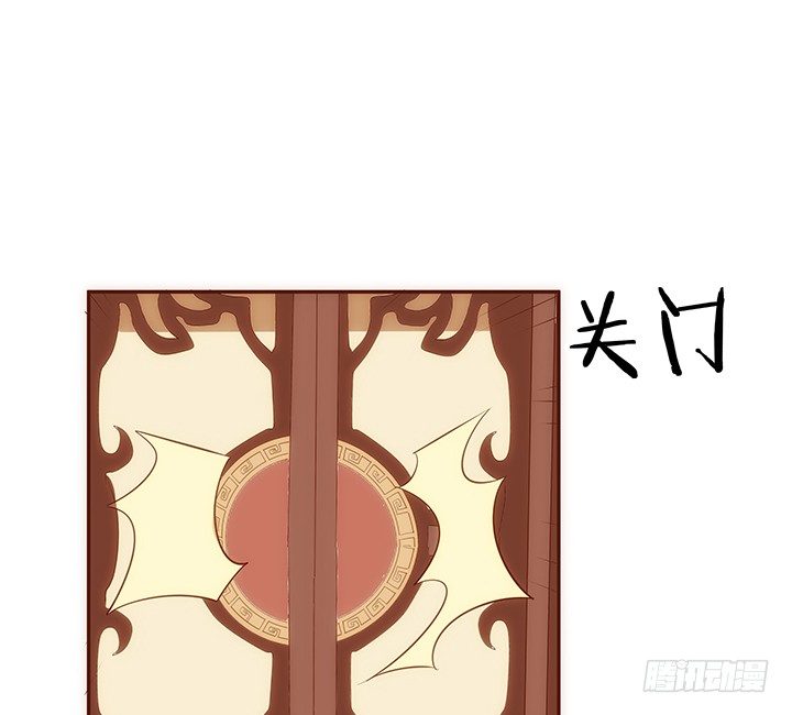 12话 未婚先孕是不对的(1/2)-第13话