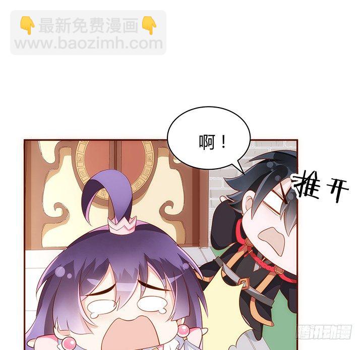 12话 未婚先孕是不对的(1/2)-第13话