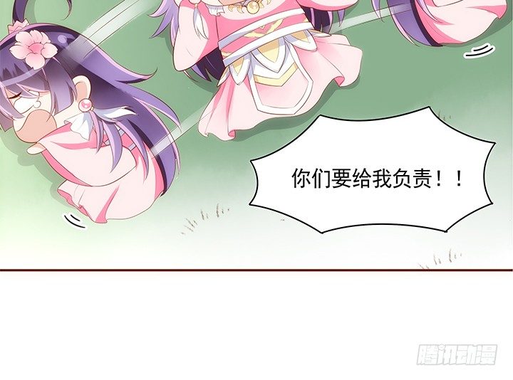 12话 未婚先孕是不对的(1/2)-第13话