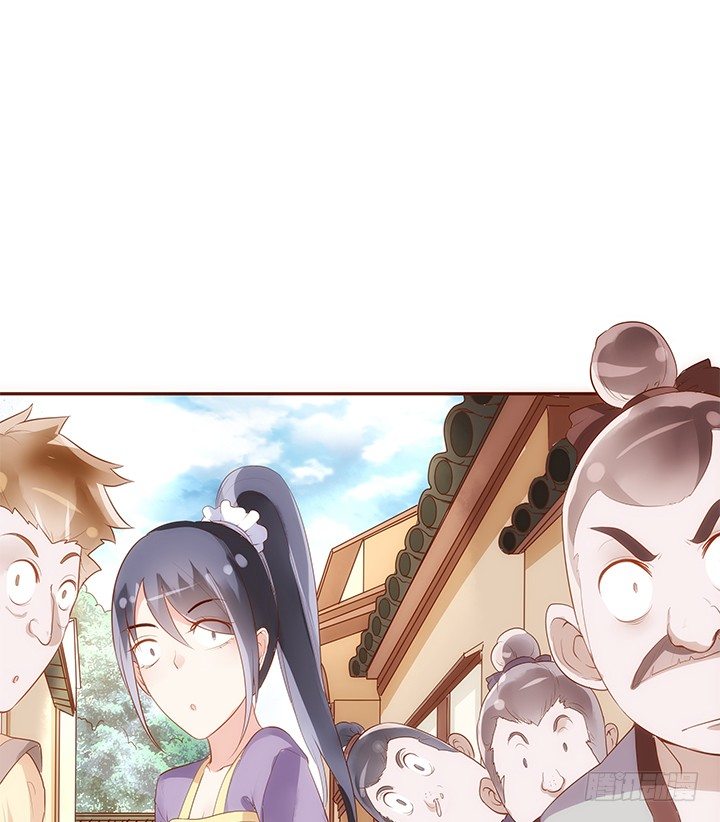 12话 未婚先孕是不对的(1/2)-第13话
