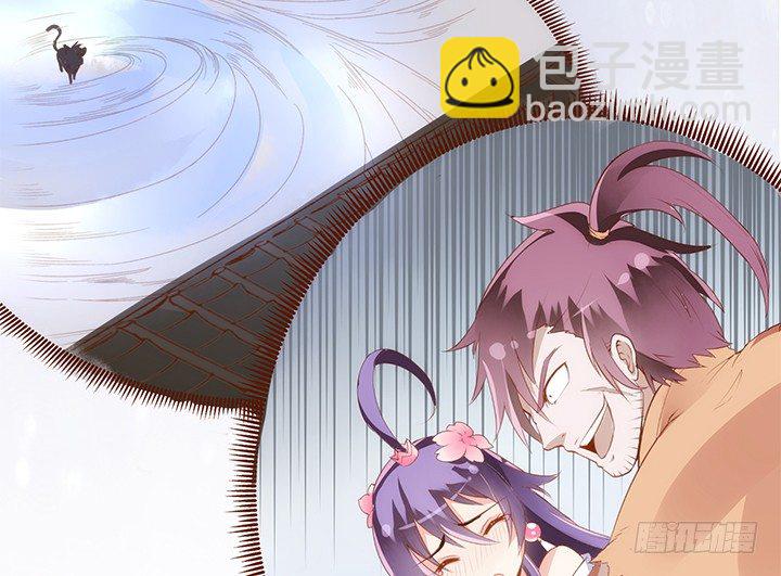 14话 你家有只怪猫(1/2)-第15话