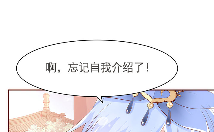 16话 原来你只是为了她(1/3)-第17话