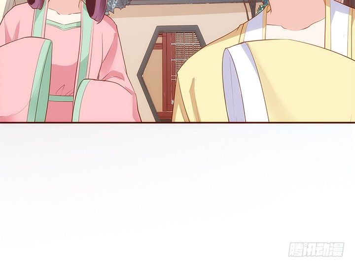 18话 不许你们骂小佩(1/2)-第19话
